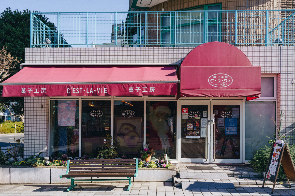 周辺GOURMETイメージ03