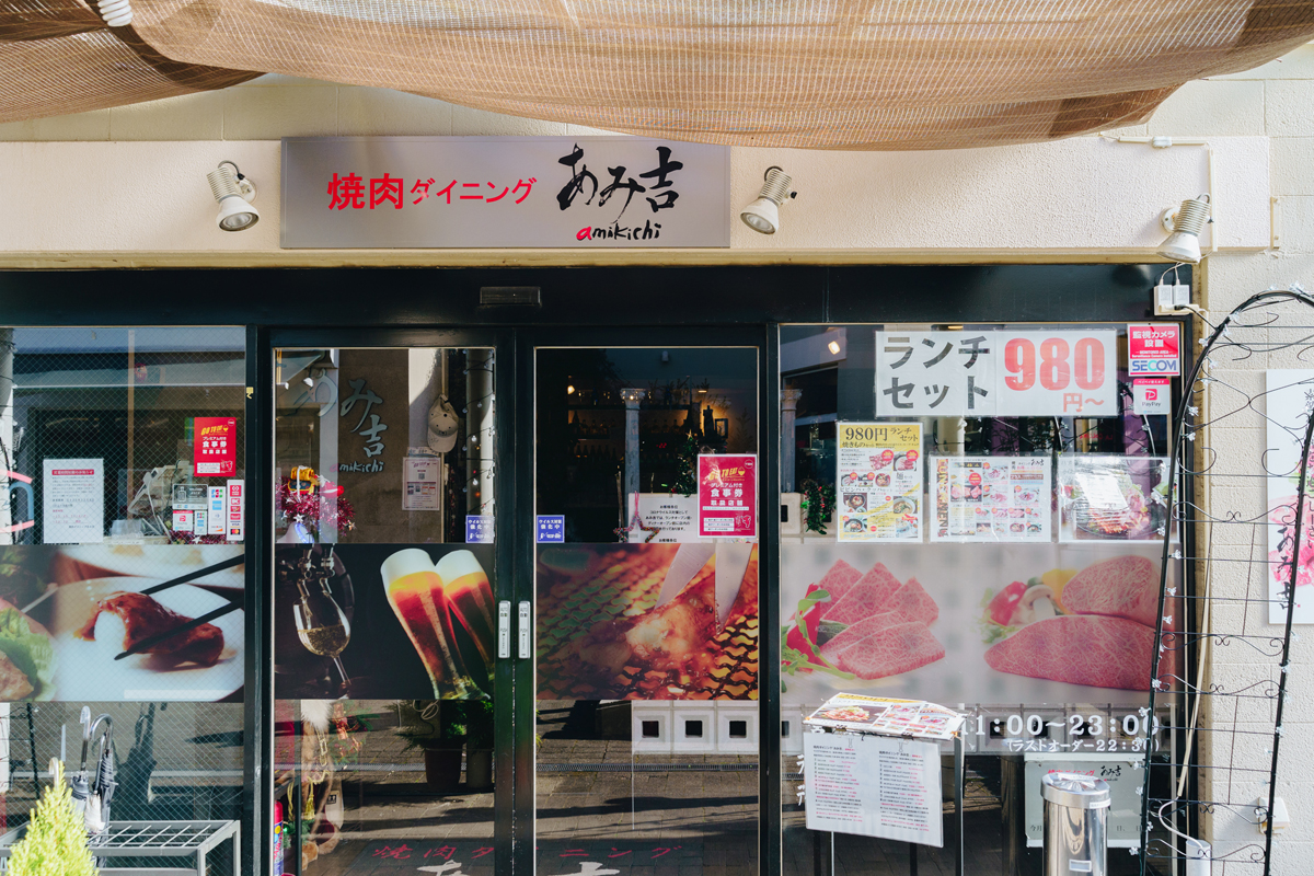 周辺GOURMETイメージ04