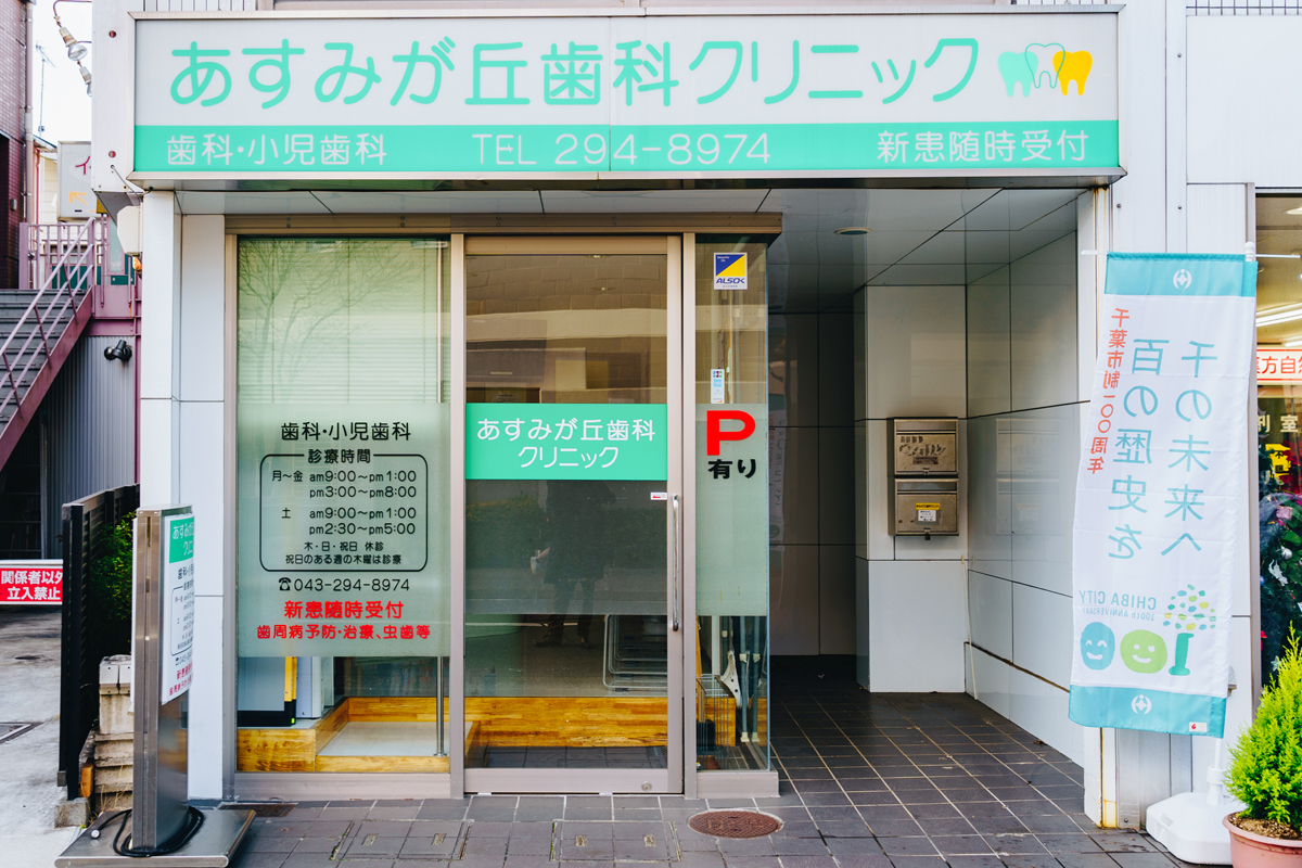 周辺HOSPITALイメージ04