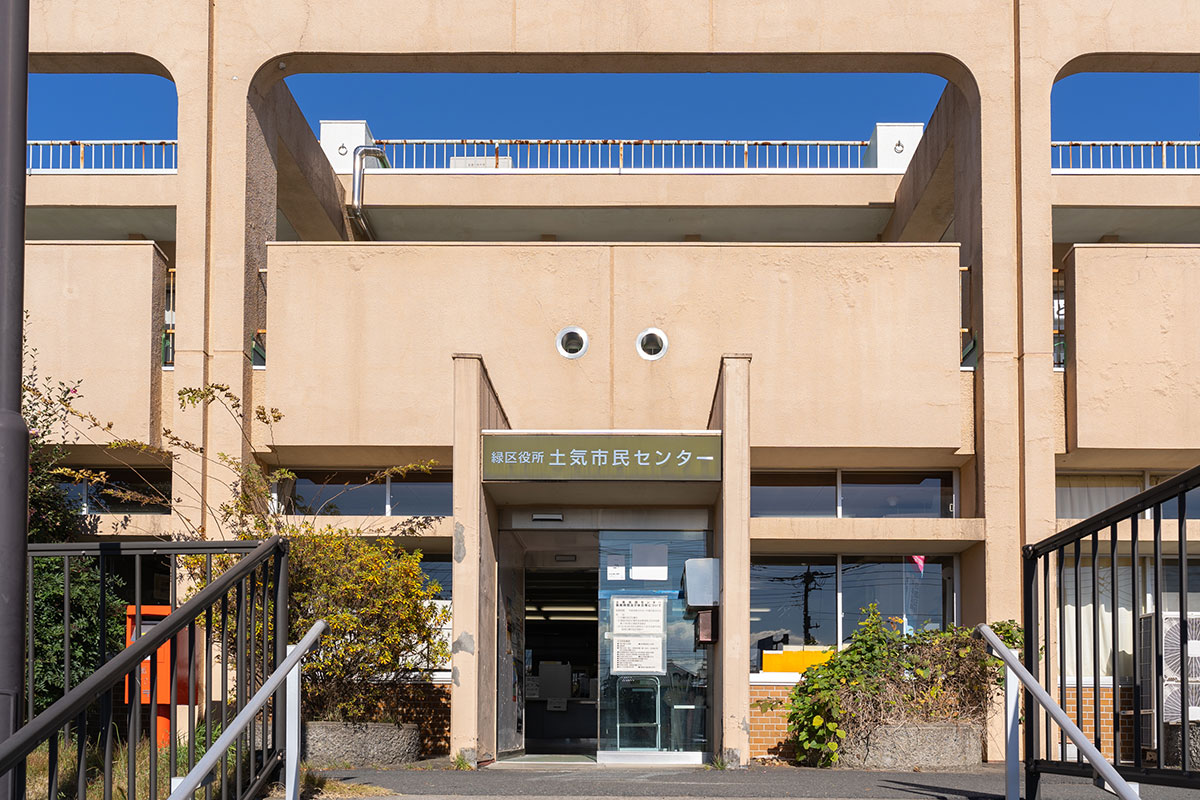 周辺PUBLICイメージ03