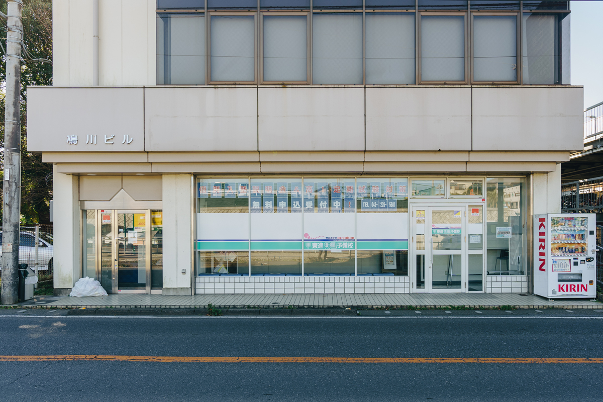 周辺SCHOOLイメージ06