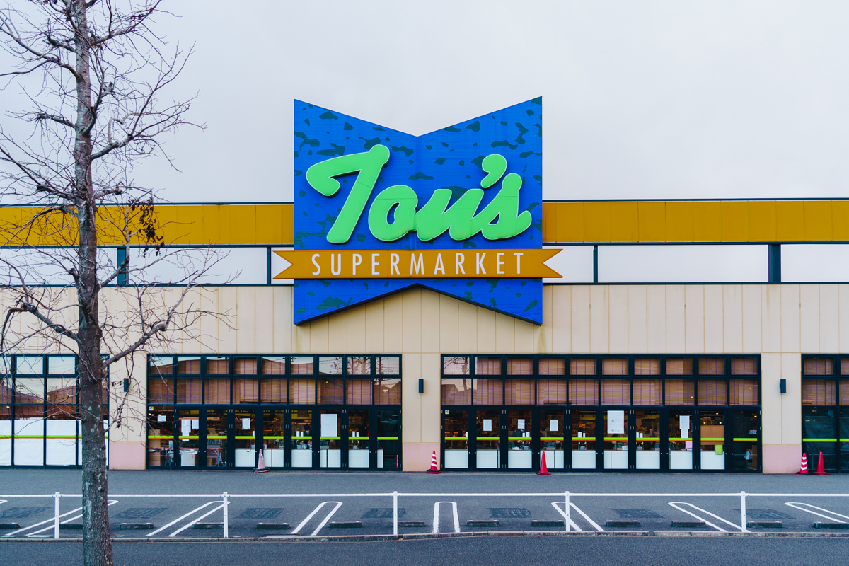 周辺SHOPPINGイメージ06