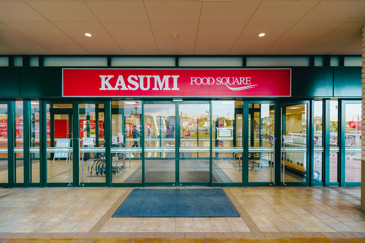 周辺SHOPPINGイメージ03